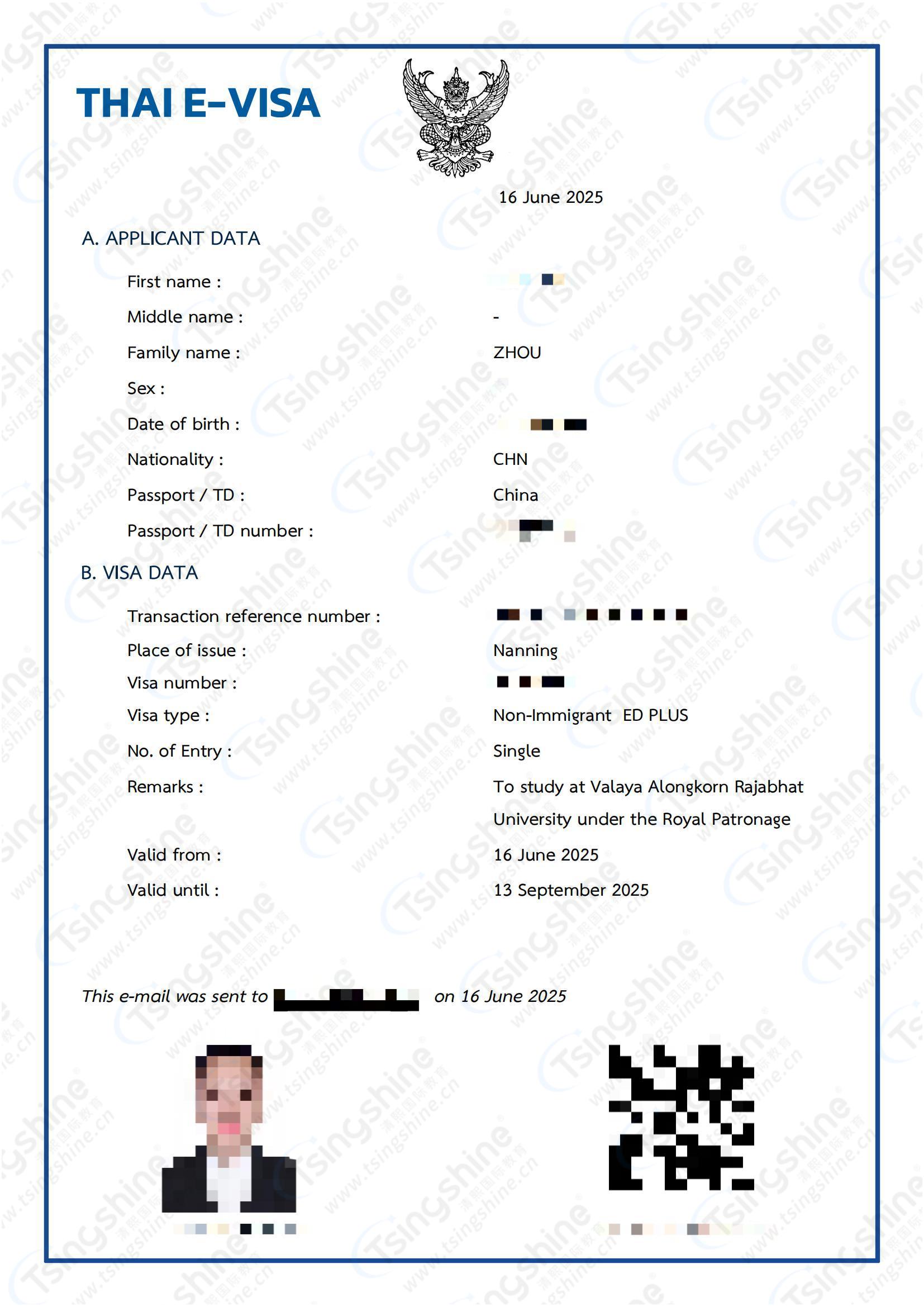 VRU 吴宇_00(1).jpg