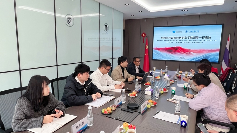 微信图片_20240117162329.jpg