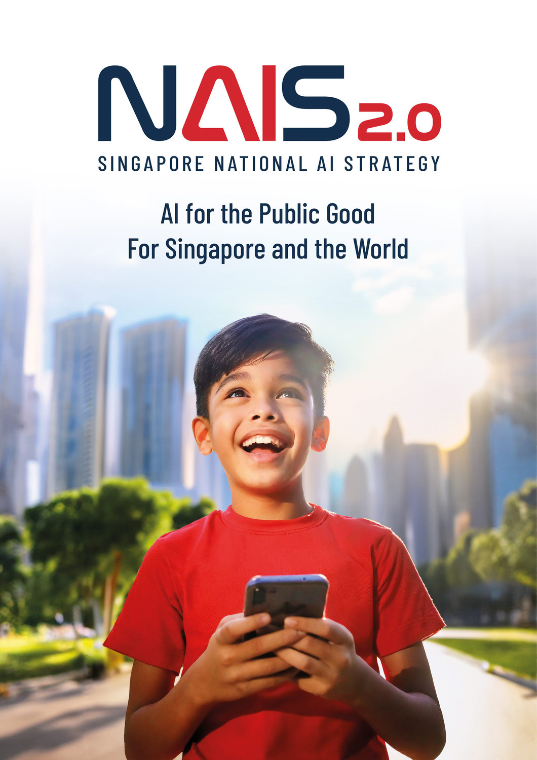 AI时代的新加坡留学：新加坡计算机科学与人工智能专业