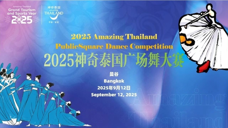 微信图片_20250714154759.jpg