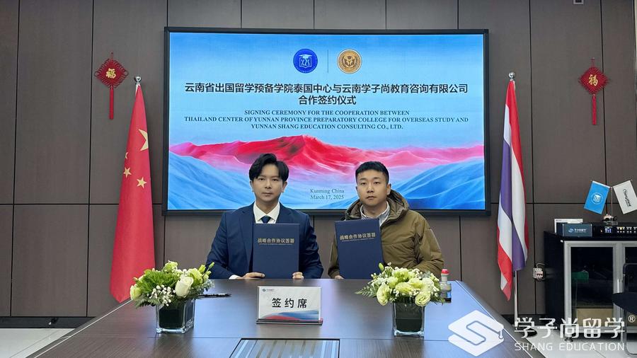 配图5.jpeg