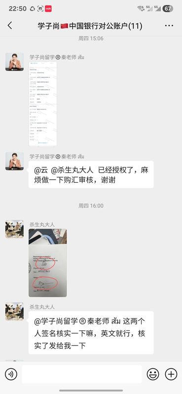 微信图片_20250624105225.jpg