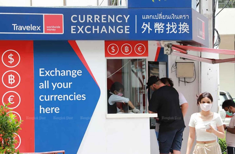 微信截图_20240517145916.png