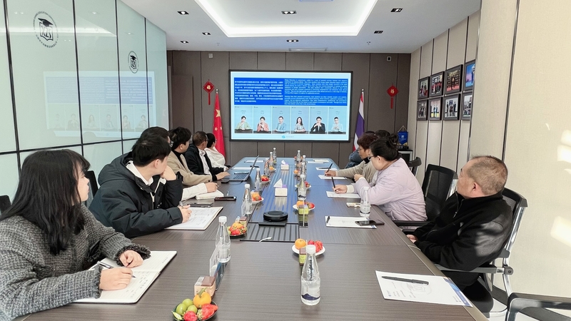 微信图片_20240117162337.jpg
