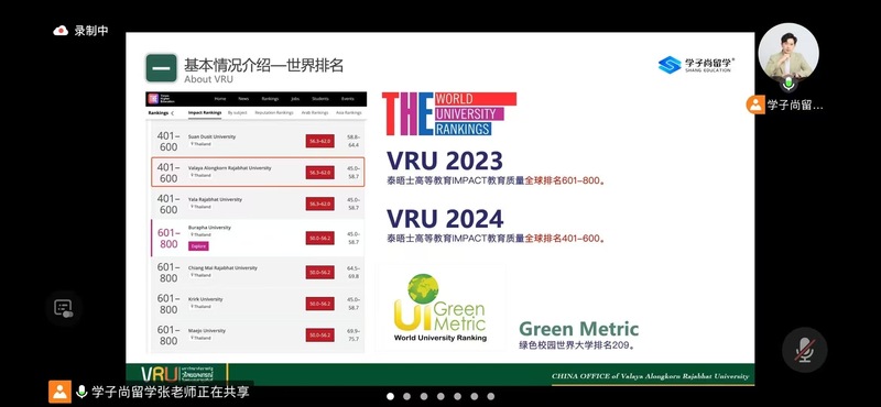 微信图片_20250619150208.jpg