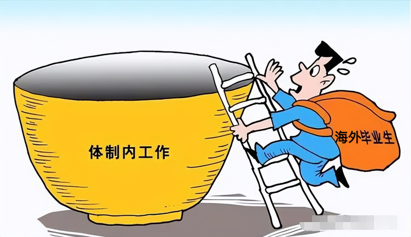 微信图片_20250623145528.jpg