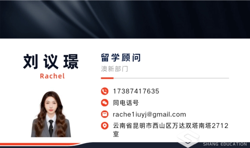微信截图_20250709214040.png
