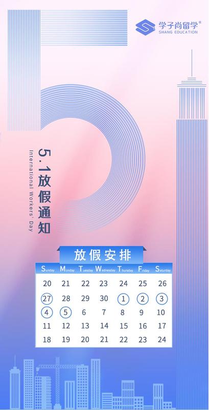 微信图片_20250422093803.jpg