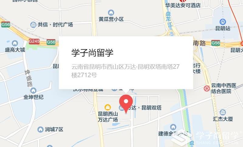 公司.png