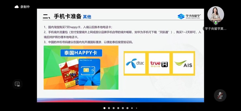 微信图片_20250619150224.jpg