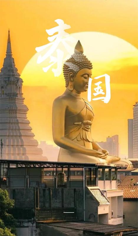 旅游出行宣传推广时尚海报 (2).jpg