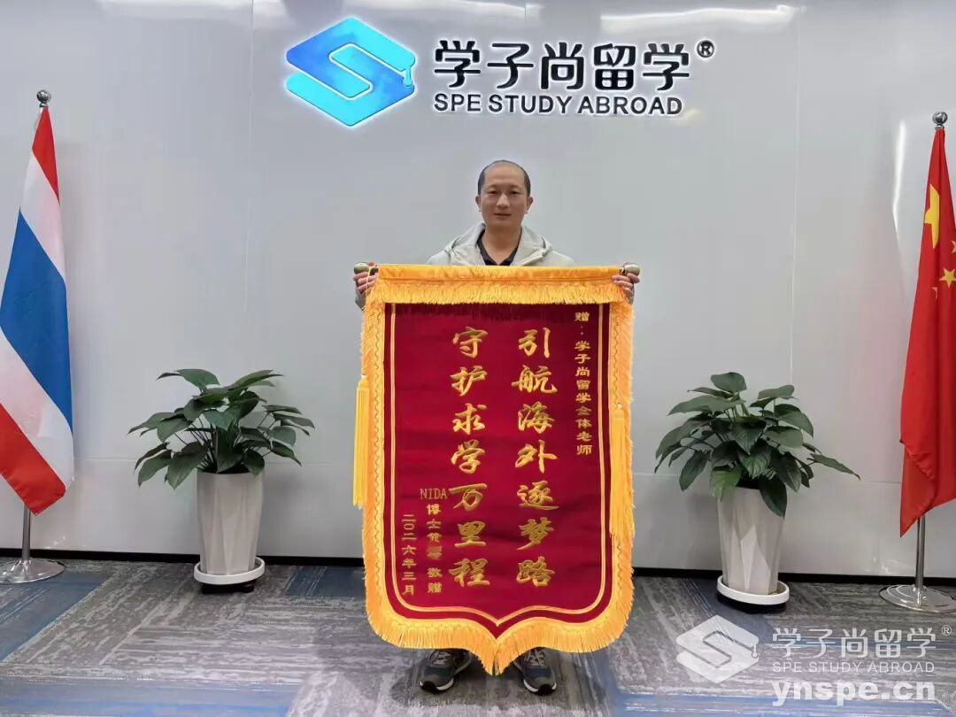图片 1.png