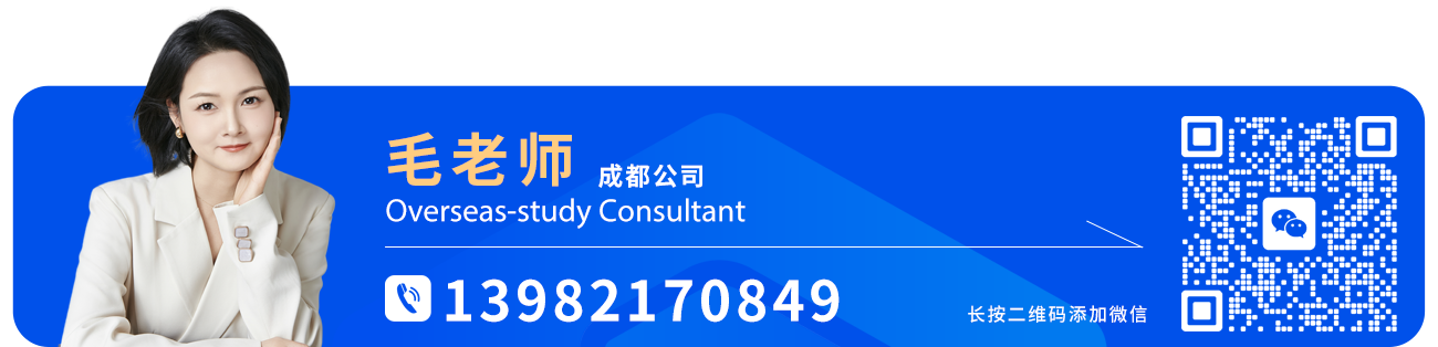 学子尚-毛老师名片.png