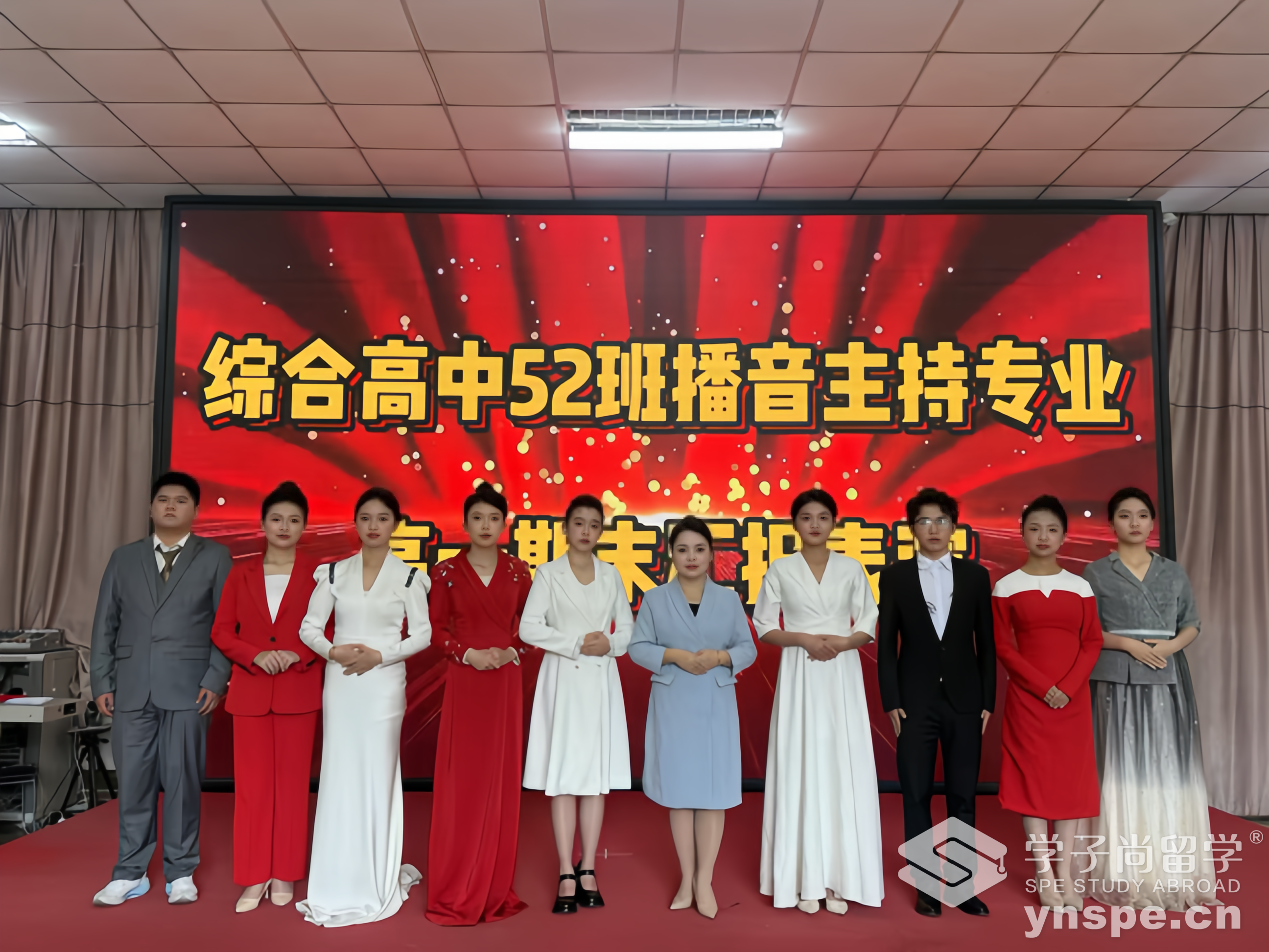 微信图片_20260429145618_369_52.png