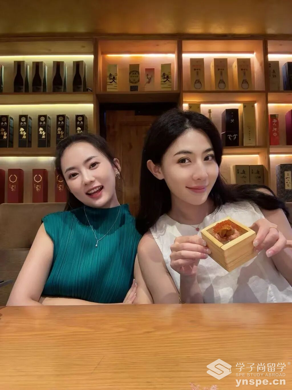 图片 7.png