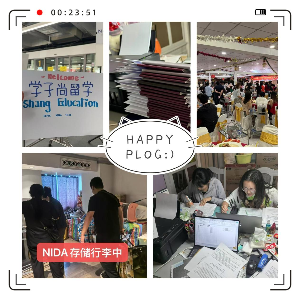 图片 4.png