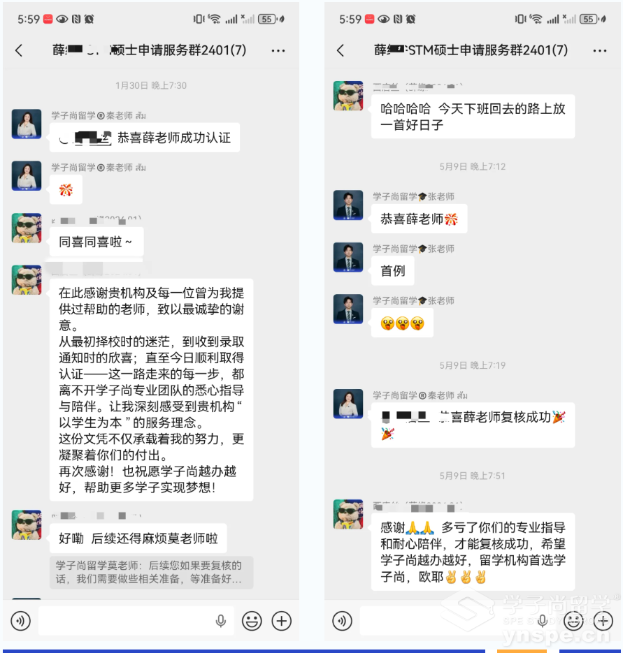 ScreenShot_2026-06-08_152537_047.png