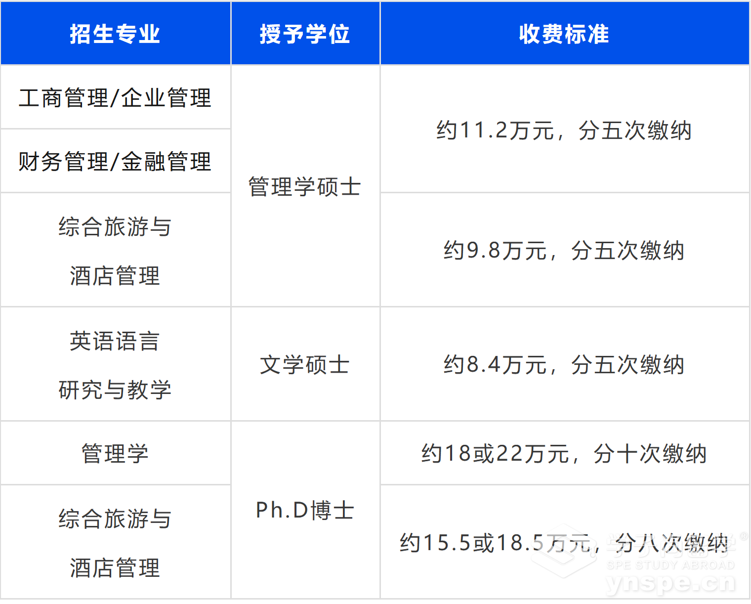 wechat_longscreenshot_2026-03-04_105813_814.png
