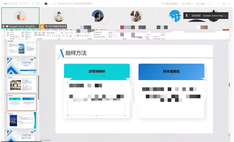 图片 42.png