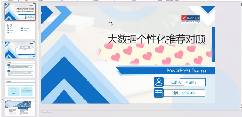 图片 40.png