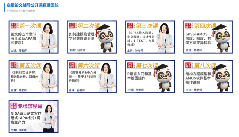 图片 39.png