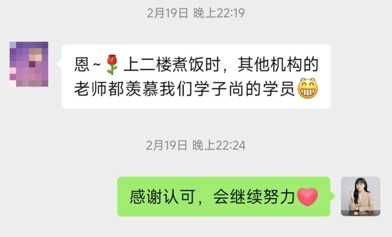 图片 75.png