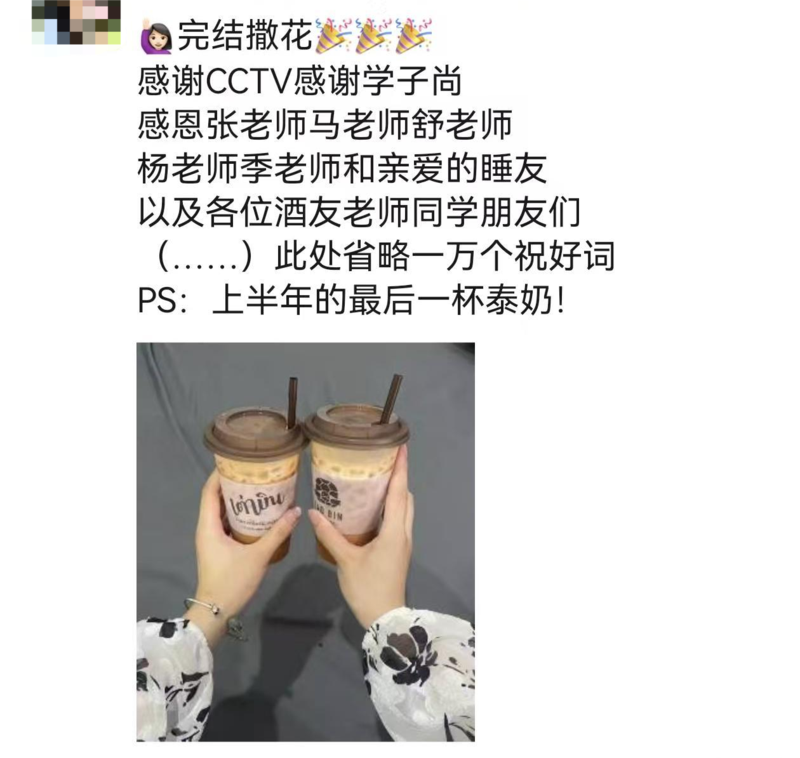 图片 72.png