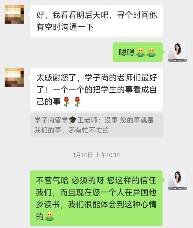图片 78.png