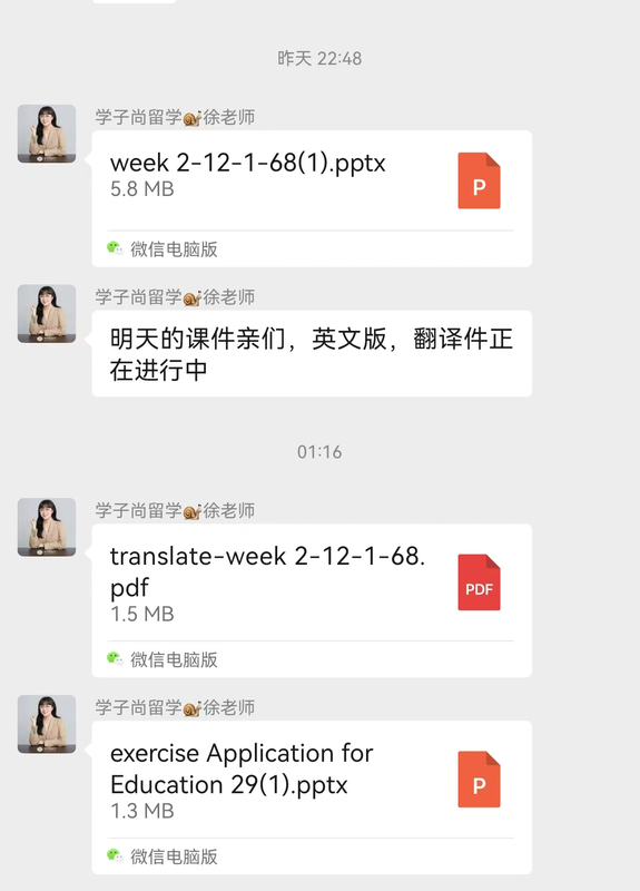 图片 38.png