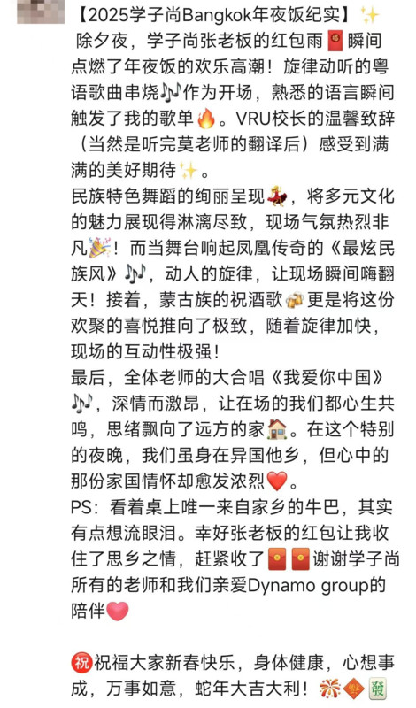 图片 77.png