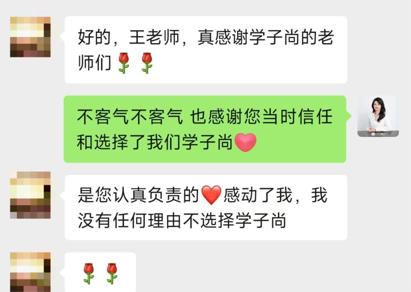 图片 70.png
