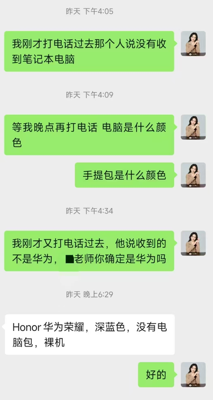 图片 54.png