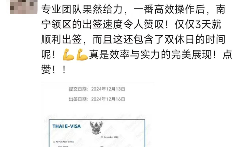 图片 71.png