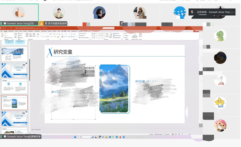 图片 41.png