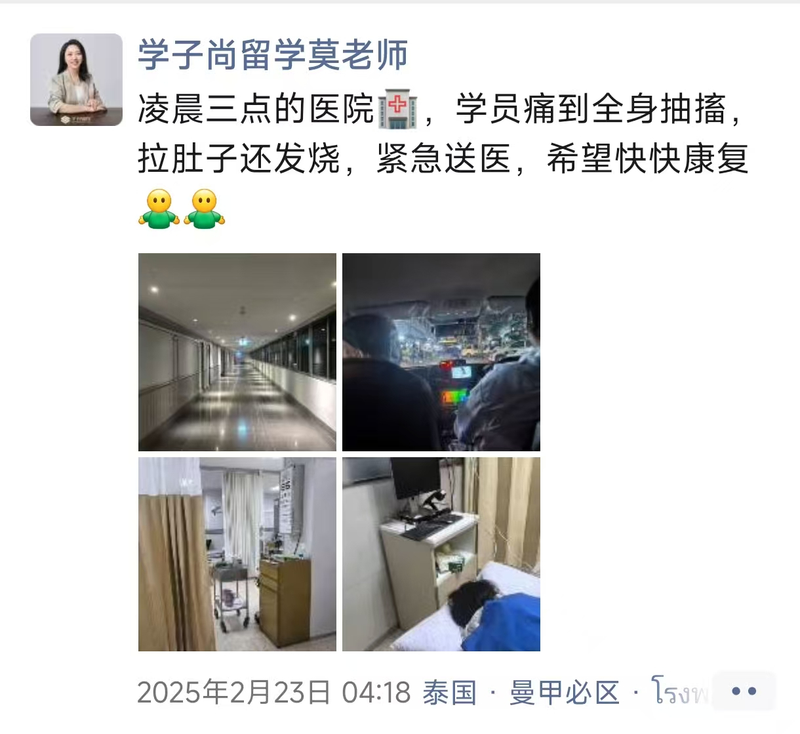 图片 45.png