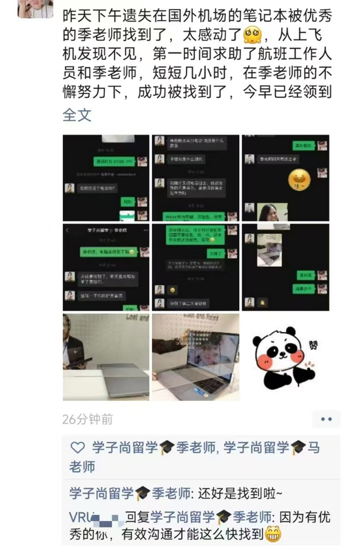 图片 52.png