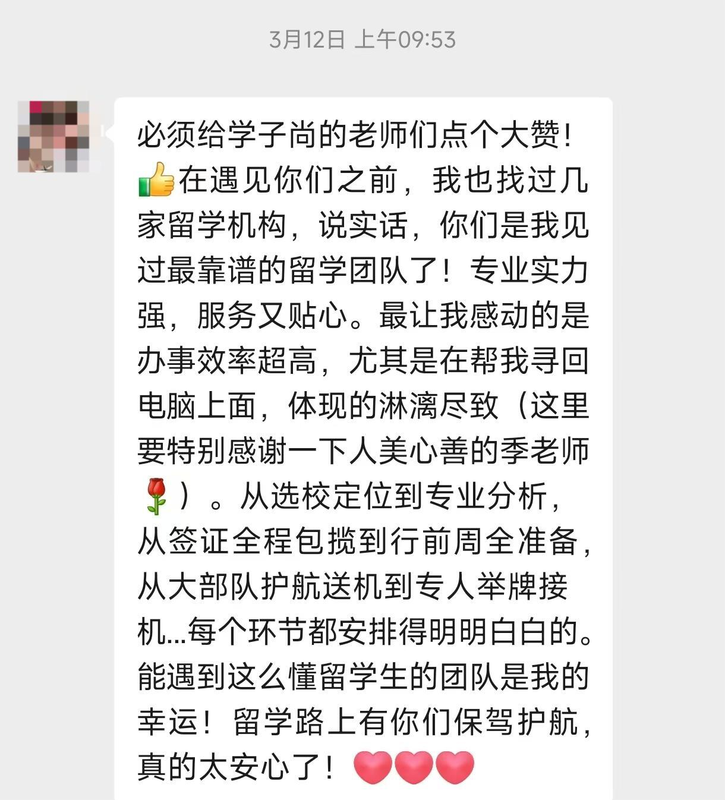 图片 57.png