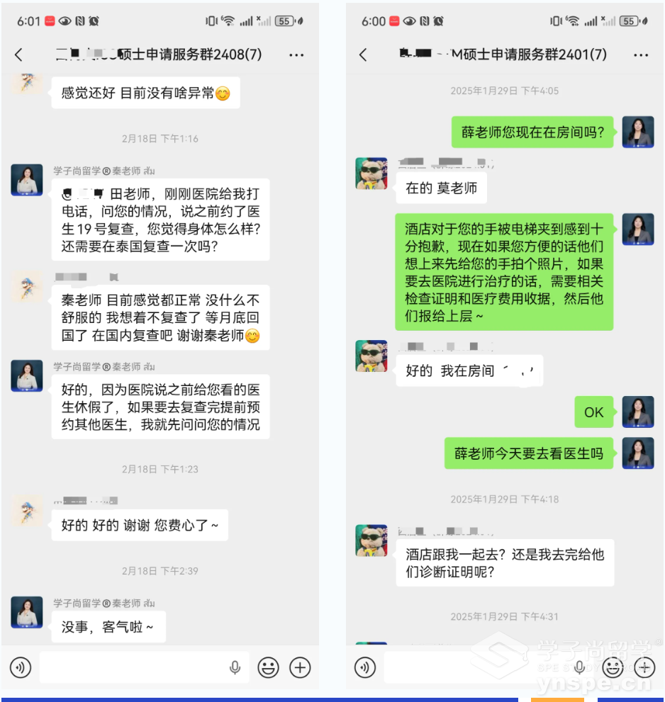 ScreenShot_2026-06-08_152808_782.png