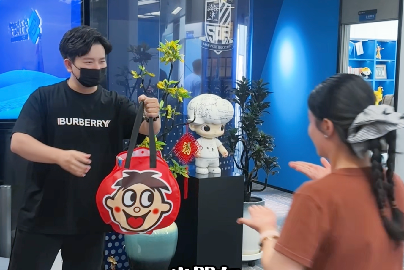 发儿童节礼物