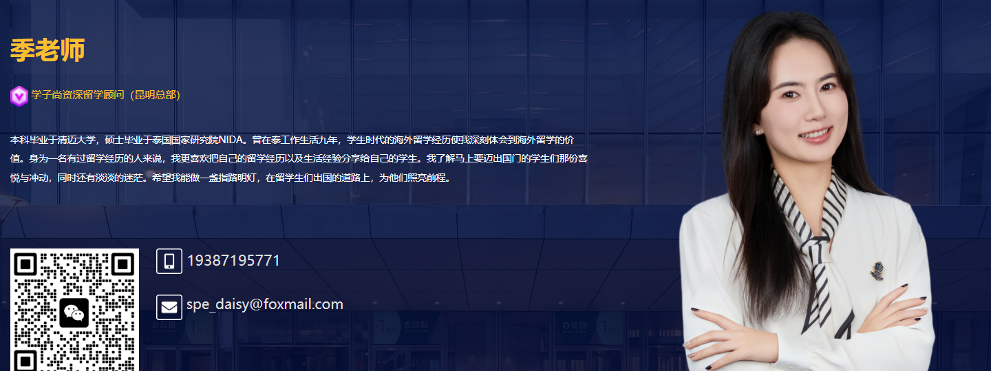 ScreenShot_2026-01-26_125711_195.png