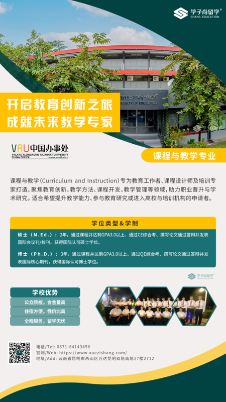 微信图片_20250417153334.png