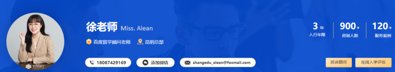微信图片_20241025170334.png