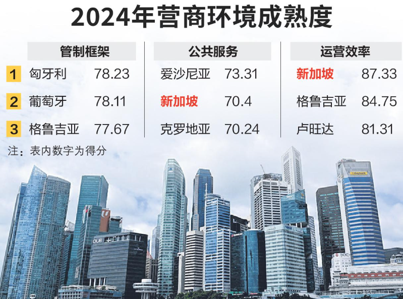 微信图片_20250417150134.png