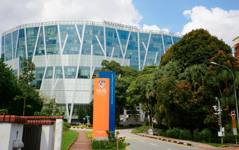 新加坡国立大学校园