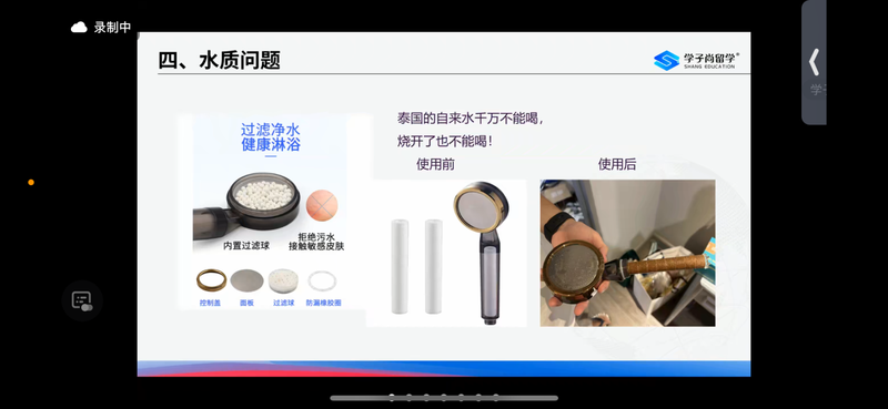 图片 3.png