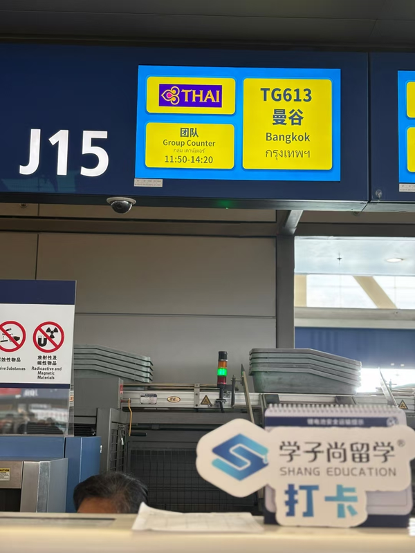 图片 8.png