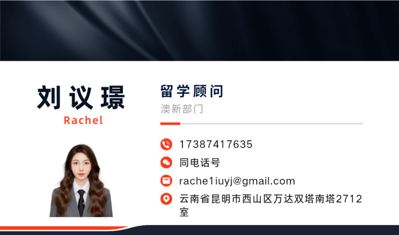 微信图片_20250604134941.png