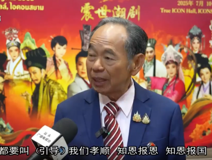 徐惠深.png