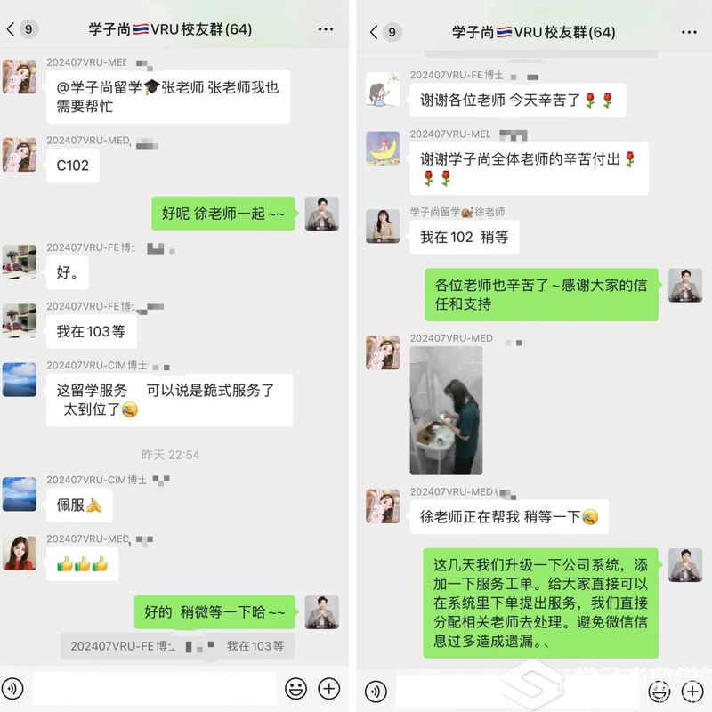 图片 27.png