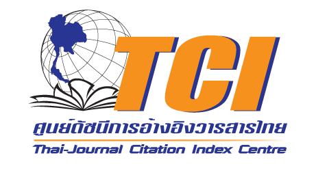 tci-logo.png